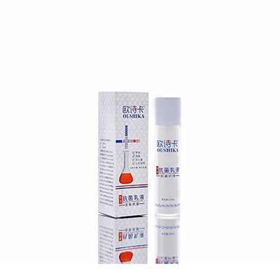 多用途抗菌乳液兴国