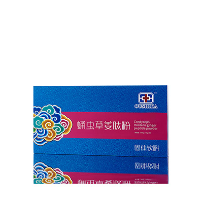 兴国调经养气汤